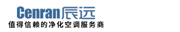 長沙中央空調|長沙格力中央空調|湖南中央空調安裝施工|長沙凈化廠房_提供工廠廠房、車間、酒樓、餐飲、醫藥倉庫等凈化空調解決方案