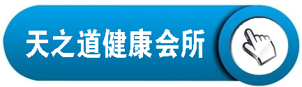 KTV會所中央空調解決方案