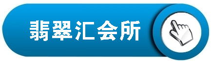 KTV會所中央空調解決方案