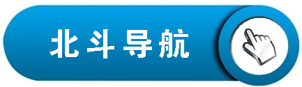 辦公室寫字樓中央空調解決方案