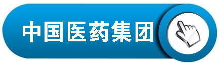 辦公室寫字樓中央空調解決方案