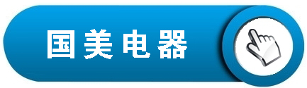 超市商場中央空調解決方案