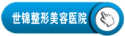 醫院中央空調解決方案