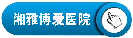 醫院中央空調解決方案