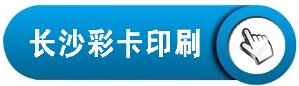 工廠廠房車間倉庫空調解決方案