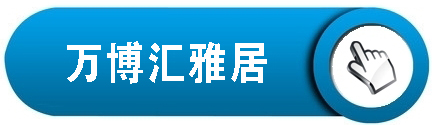 三室兩廳、四室兩廳家用中央空調解決方案