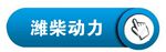 工廠中央空調，湖南中央空調，長沙中央空調，陜西中央空調，西安中央空調